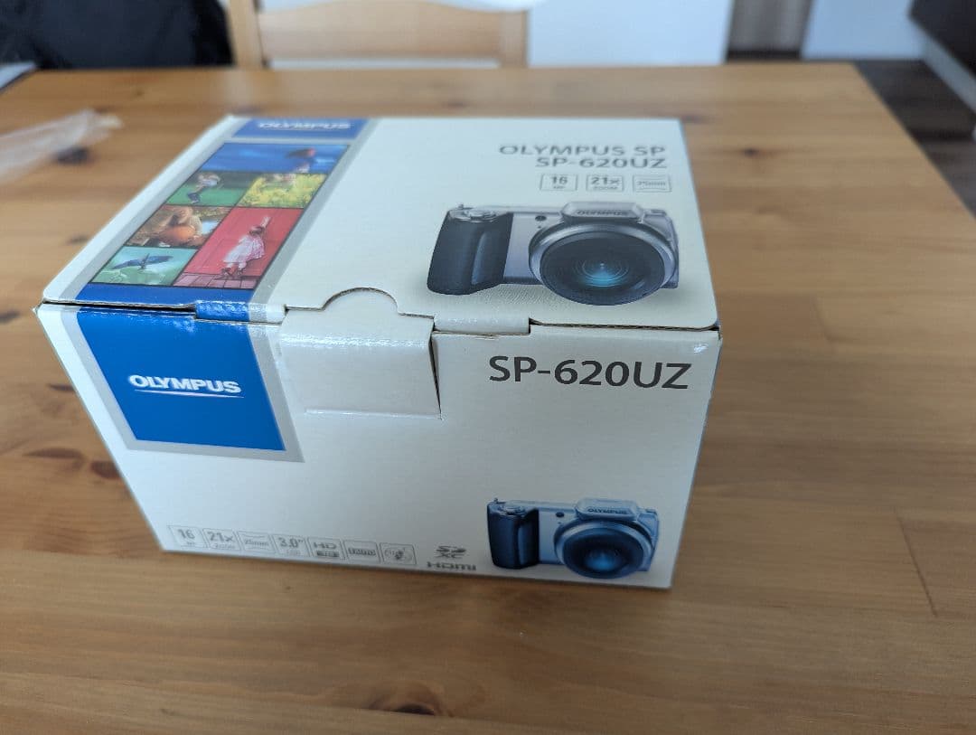 OLYMPUS SP-620UZ コンパクトデジタルカメラ シルバー