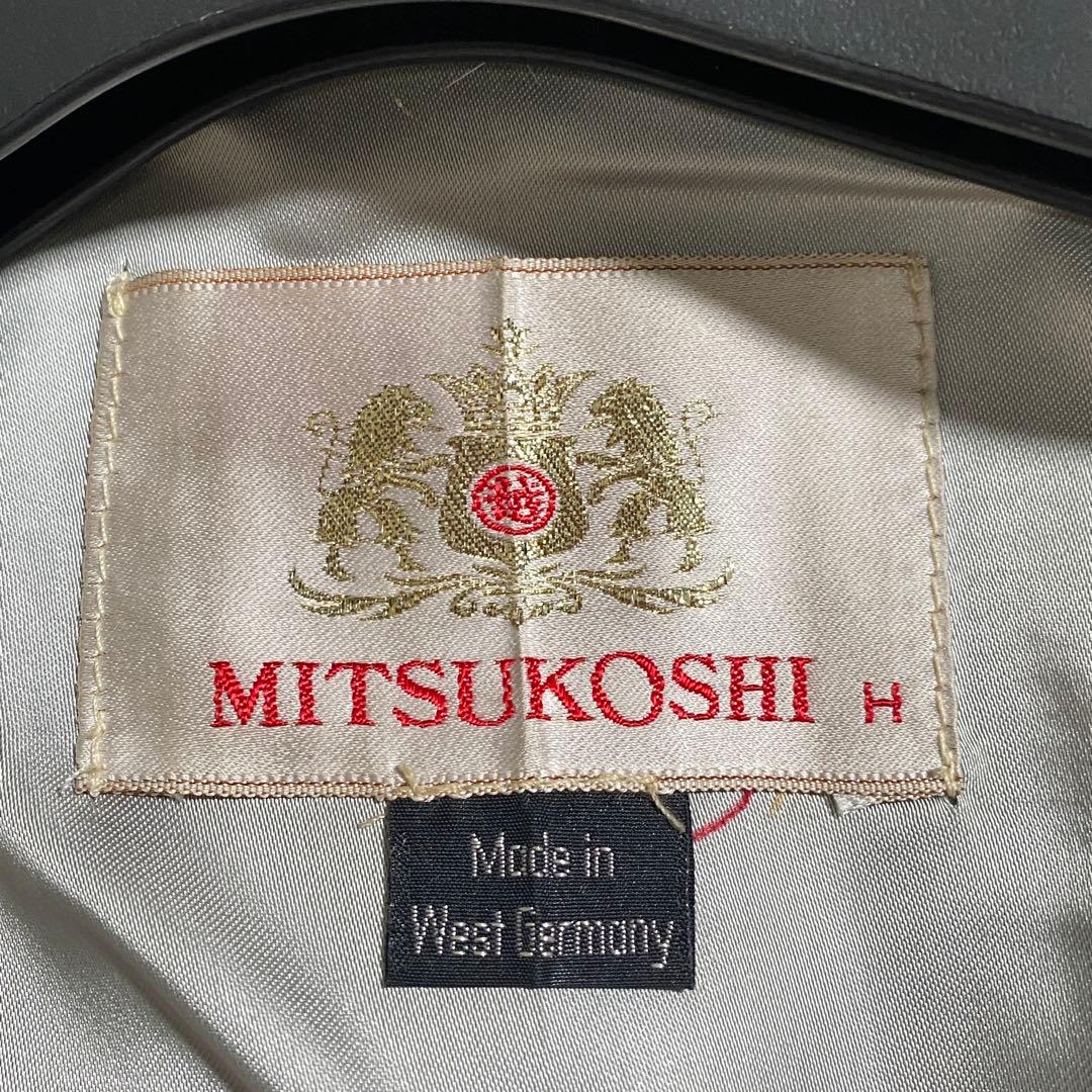 希少♡三越 西ドイツ製 最高級シルバーフォックスファーコート もこもこ