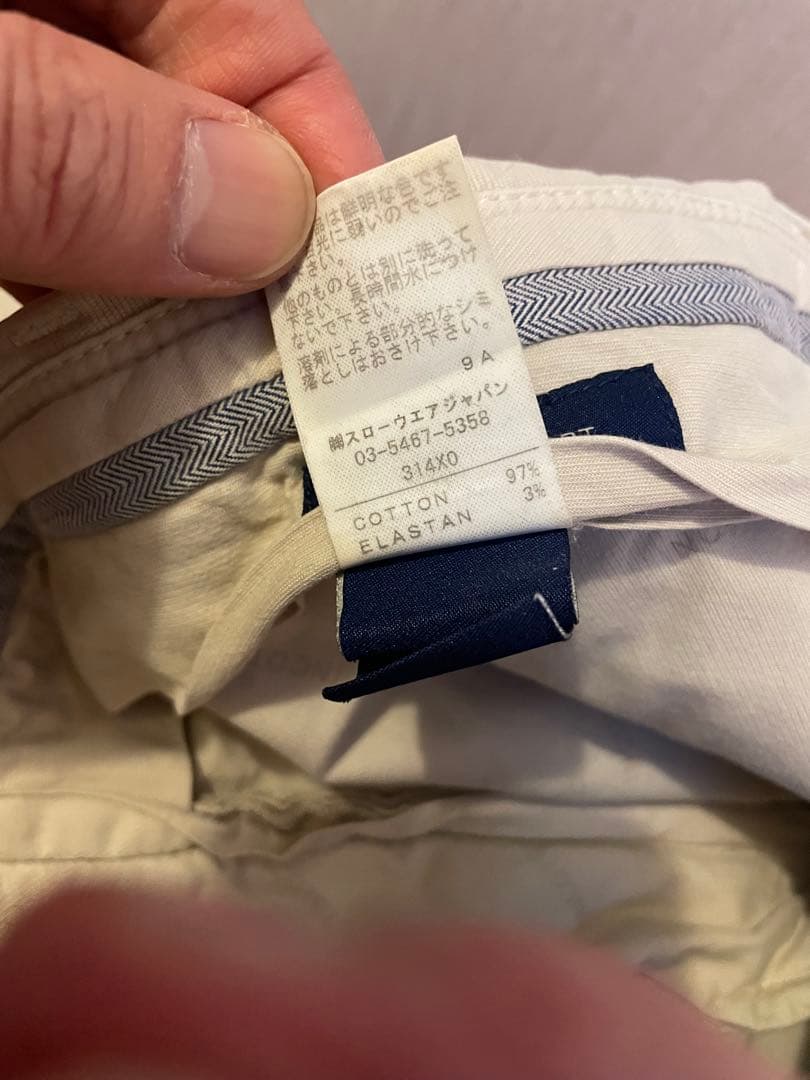 INCOTEXインコテックス　チノスラックス48クリーム色