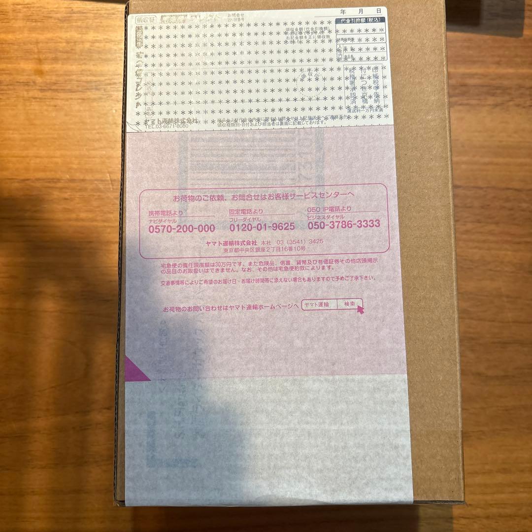 SHFiguarts 仮面ライダーガタック ハイパーフォーム