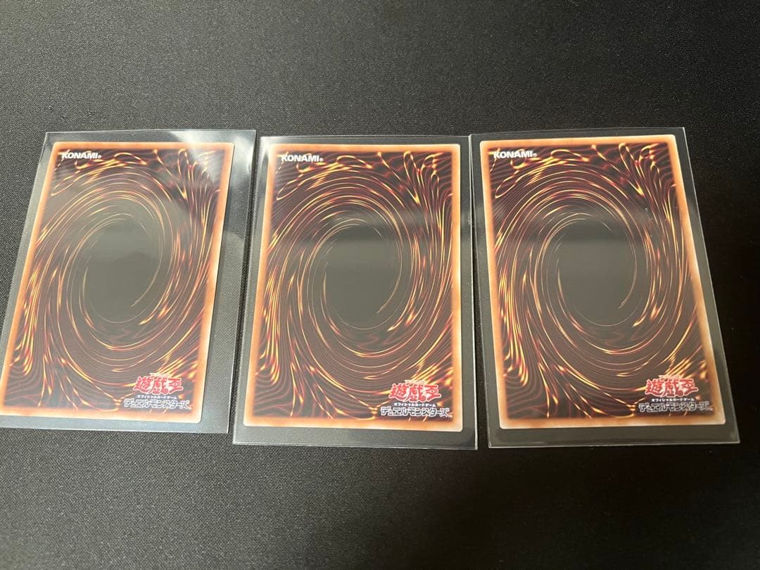 （格安）遊戯王　幻魔の扉　プリズマティックシークレット　レア