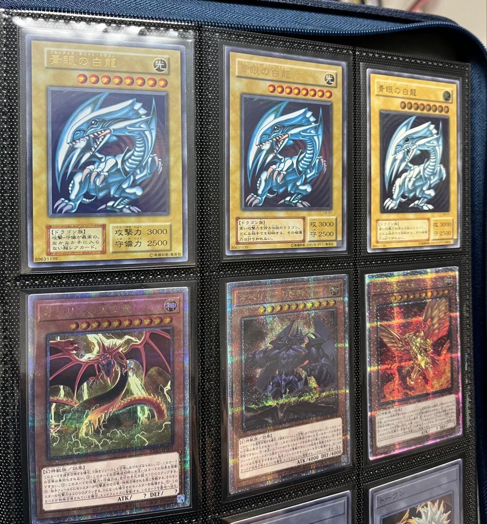 ⭐︎まとめ売り⭐︎遊戯王OCG デュエルモンスターズ