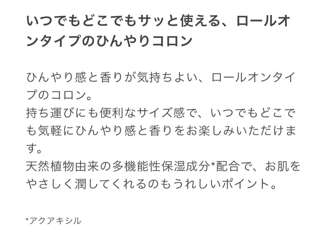【専用】【えんちゃんママ様確認用】