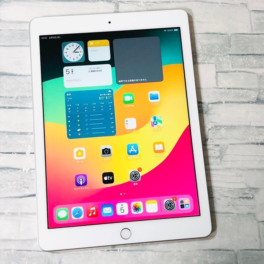 第6世代 iPad 32GB wifiモデル　管理番号：040
