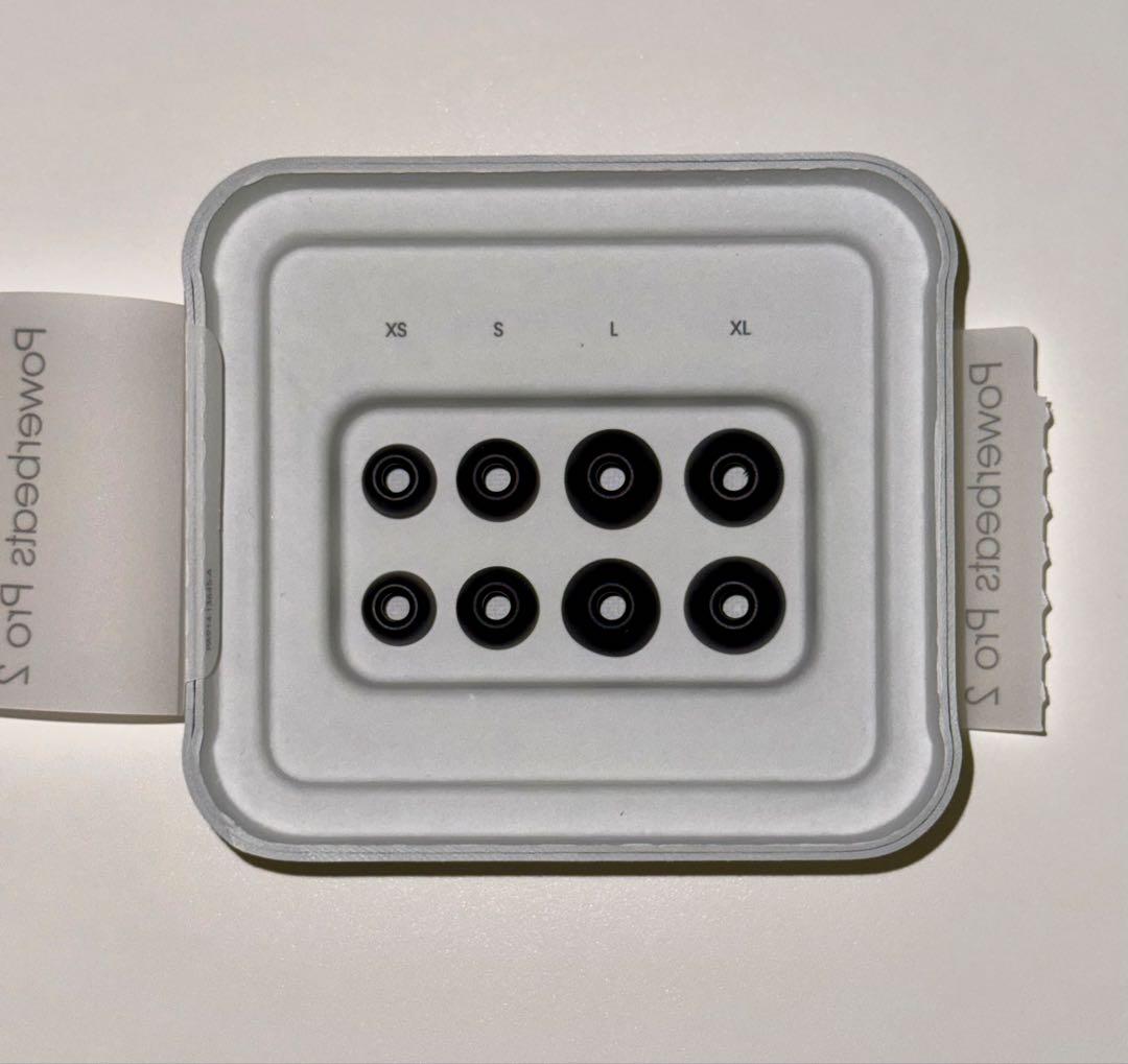 Beats Powerbeats Pro 2 ジェットブラック