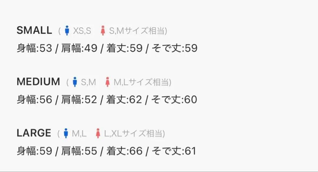 common gull products ジップフーディ