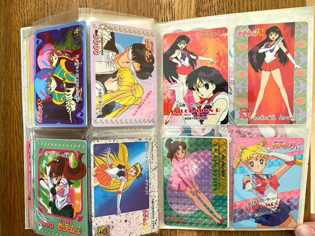 【希少】セーラームーン カード＆フォルダーセット早い者勝ち