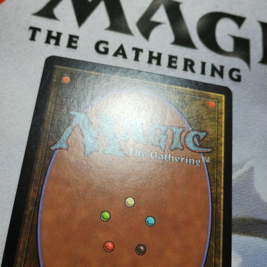 MTG 英語 補充 Replenish