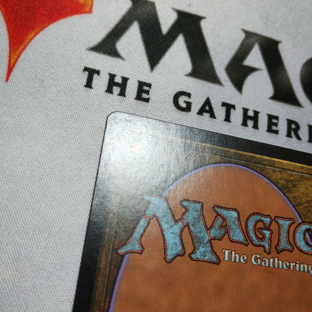 MTG 英語 補充 Replenish