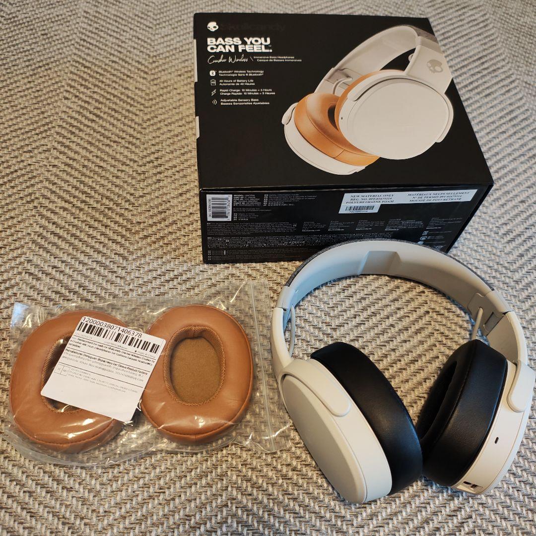 【カスタムカラー】SKULLCANDY Crusher Wireless+バッグ