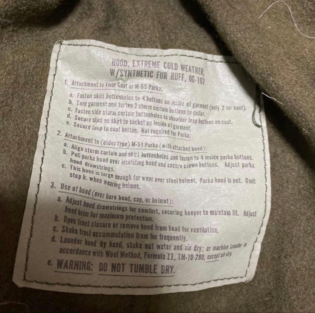 70's M65 フィッシュテールパーカー フルセット XS-R