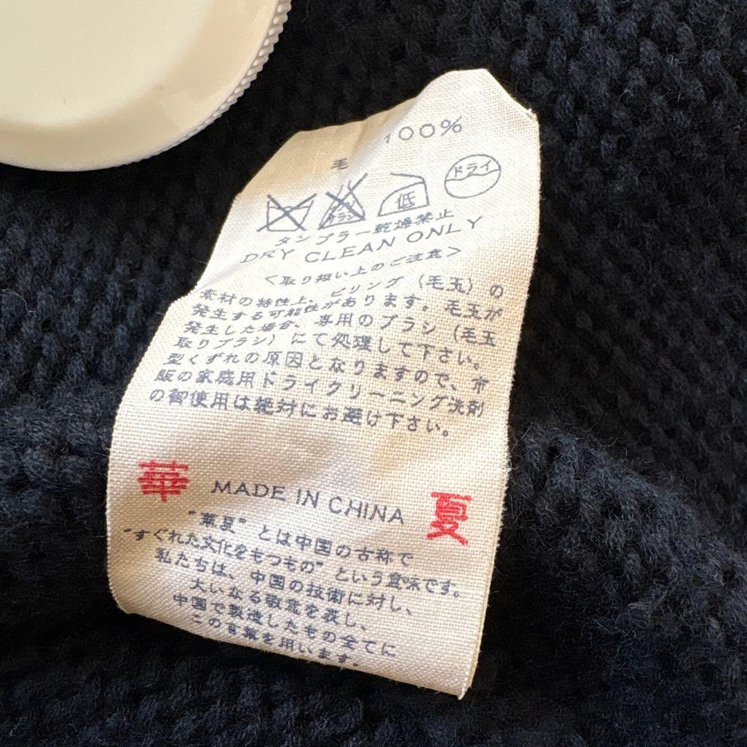 人気✨45r ニットダッフルコート　カーディガン　サイズ3 ウール　ネイビー