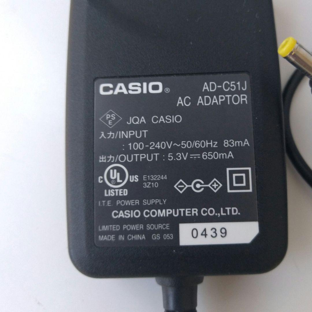 CASIO カシオ　EXILIM EX-Z55 動作確認済 　付属品完備