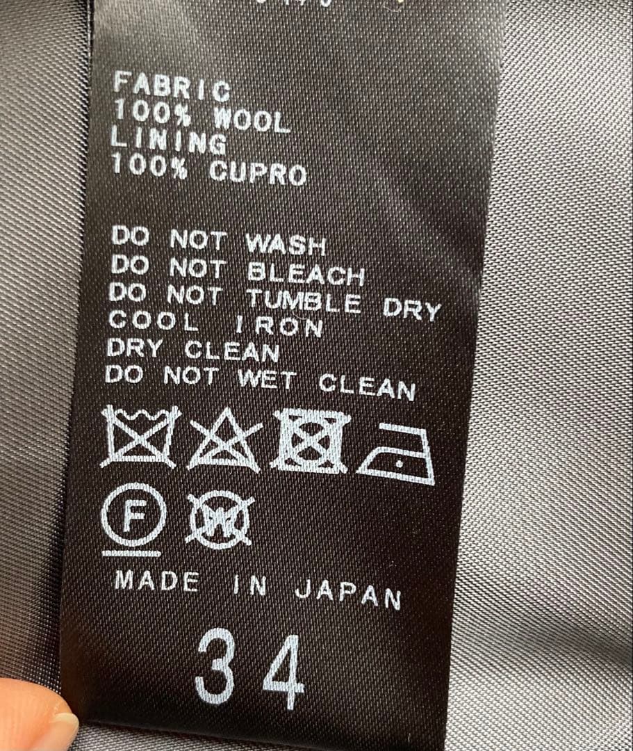 IENA グレー ダブルブレスト テーラードジャケット