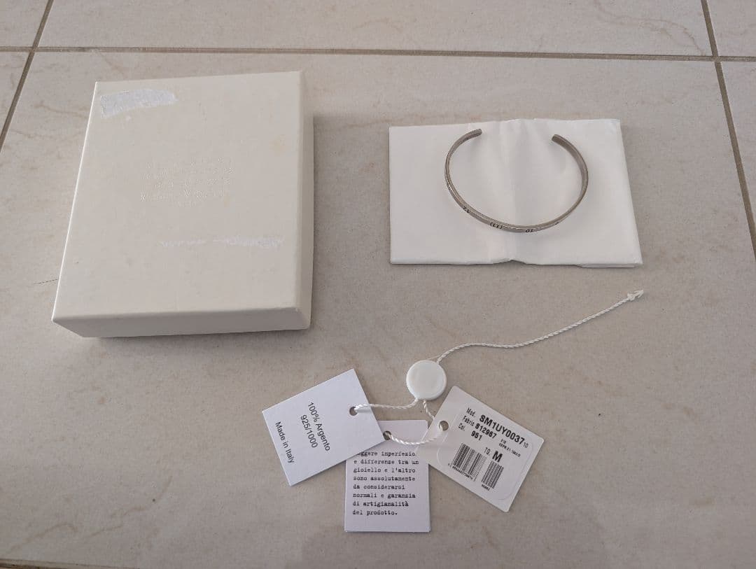 今だけこの価格Maison Margielaバングル