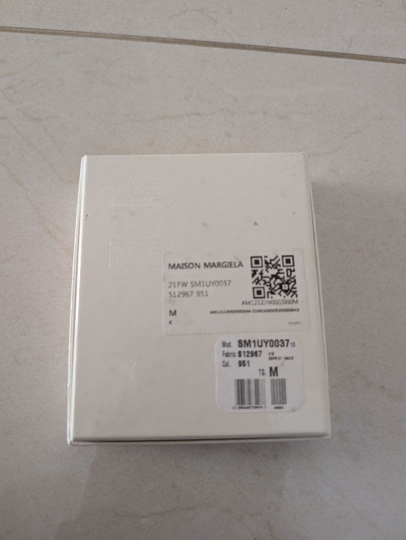 今だけこの価格Maison Margielaバングル