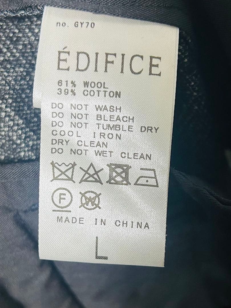 美品　エディフィス　スーツ　上下　セットアップ　Lサイズ　ビジネススーツ