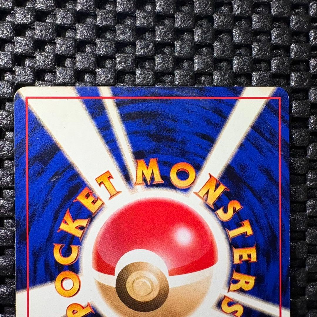 ポケモンカード　旧裏　クイックスターターギフト　フリーザー