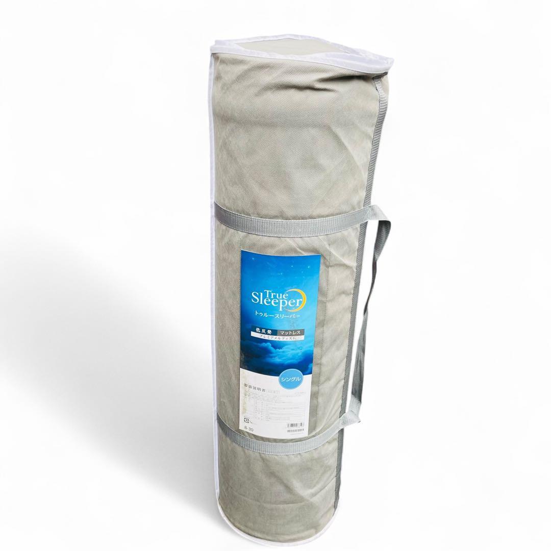 未使用品　トゥルースリーパー　最上位モデル　プレミアメルティスト　シングル