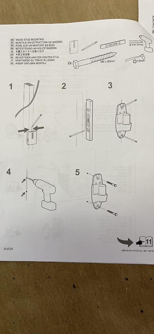 ERGOTRON エルゴトロン LX モニターアーム ウォールマウント 壁掛けm
