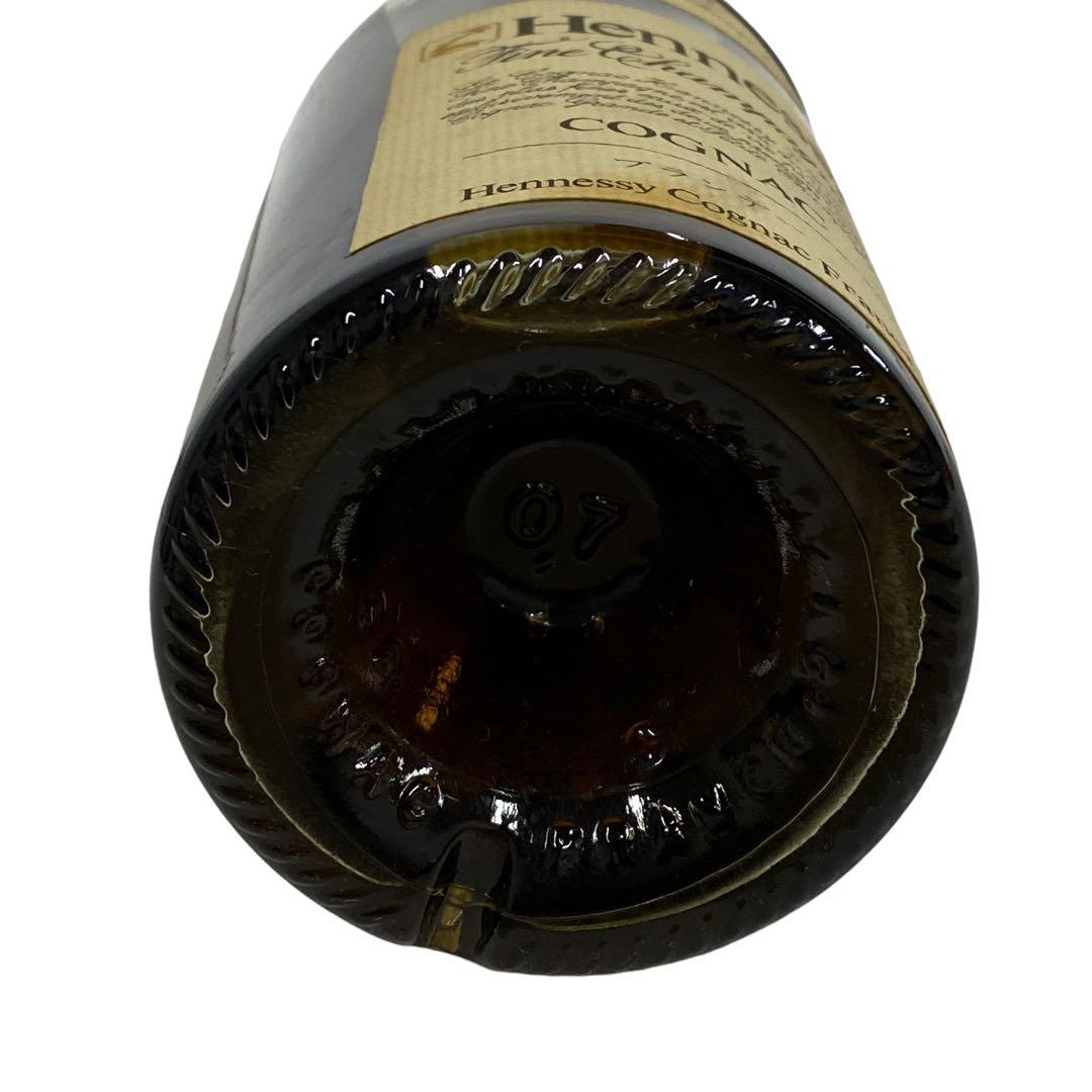 【未開封】Hennessy ヘネシー VSOP フィーヌ シャンパーニュ ①
