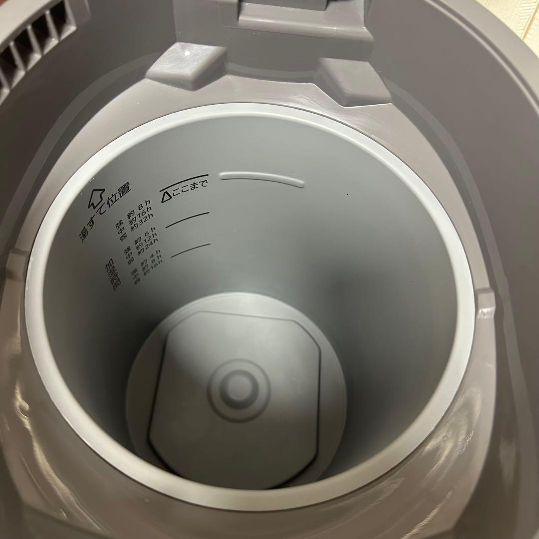 EE-DE35【2024年製】象印加湿器