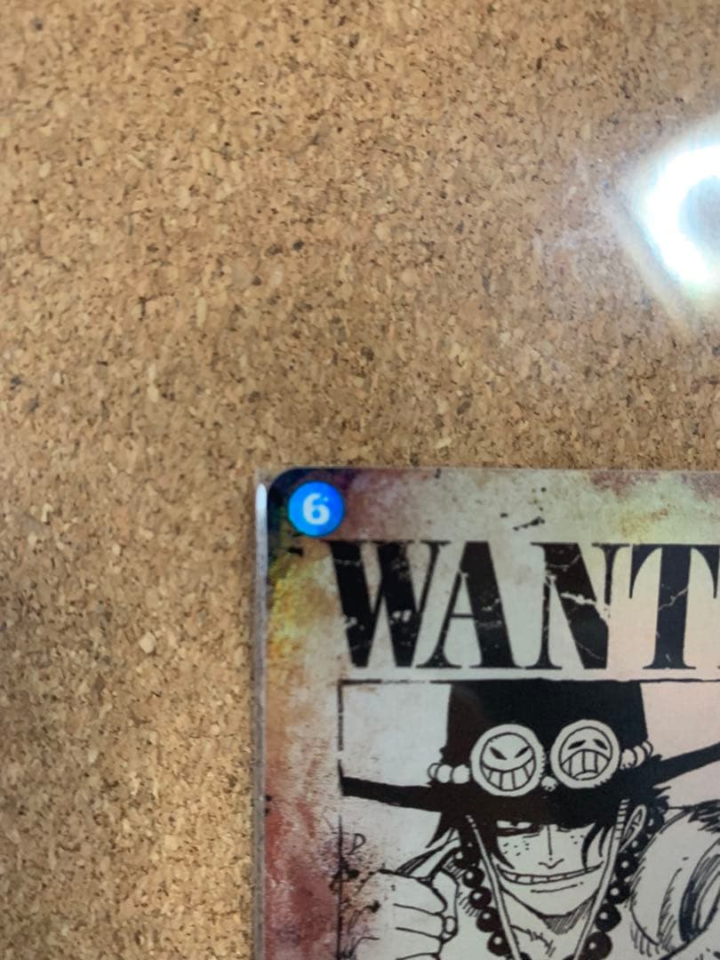 ONE PIECEカードゲーム　ポートガス・D・エース