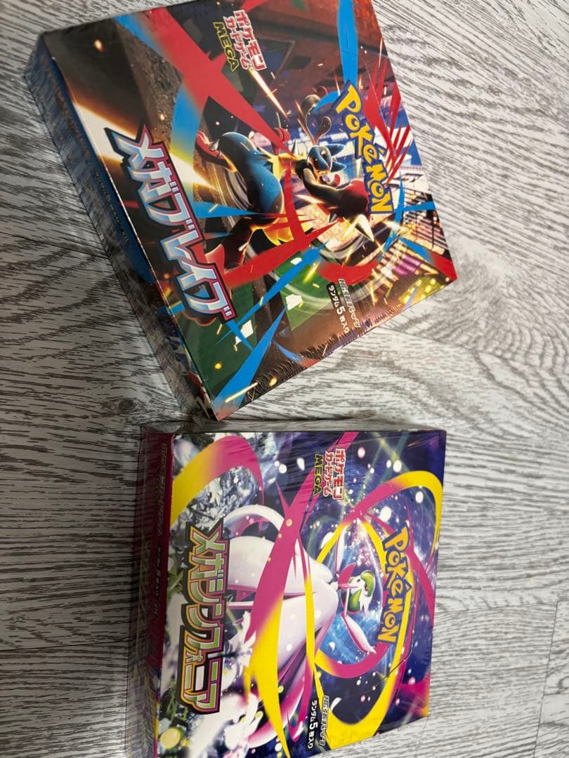 メガシンフォニア メガブレイブ 未開封シュリンク付き