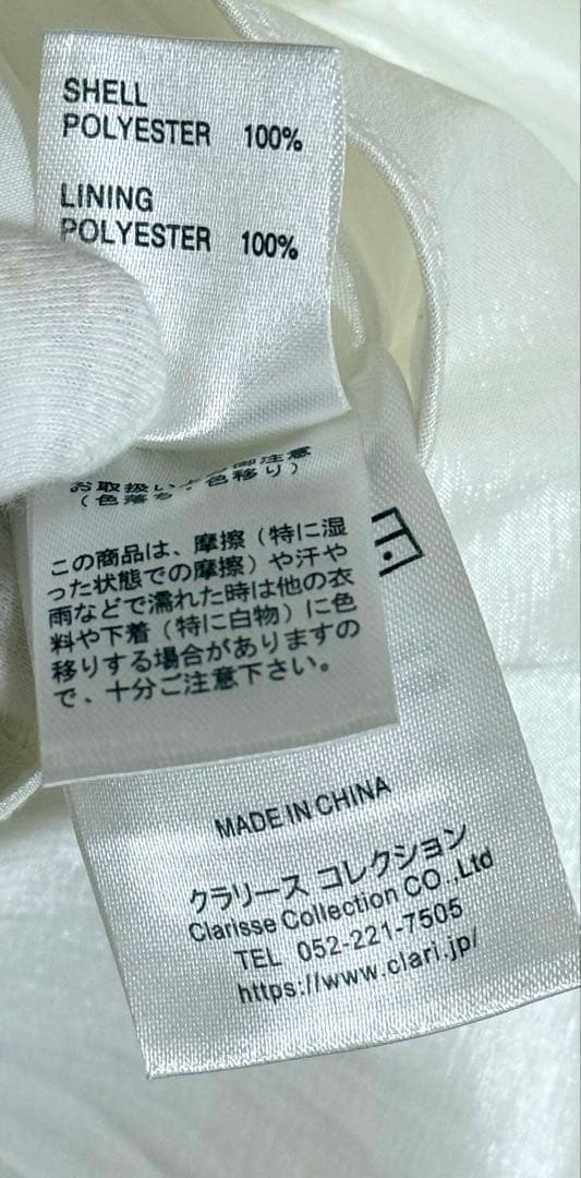 CLEO CLOE/ クレオ クロエ　ロングドレス