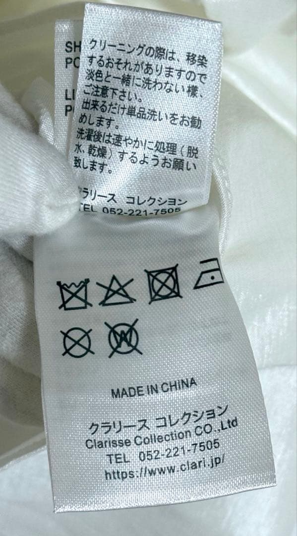 CLEO CLOE/ クレオ クロエ　ロングドレス