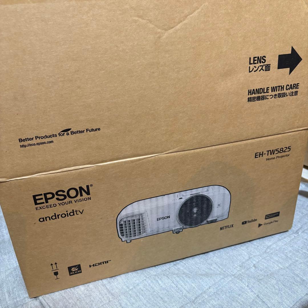 【美品】エプソン　ホームプロジェクター EH-TW5825