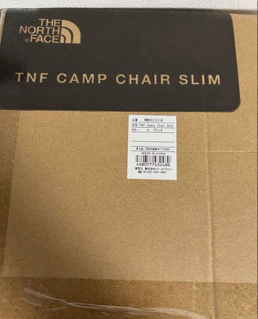 THE NORTH FACE キャンプチェア