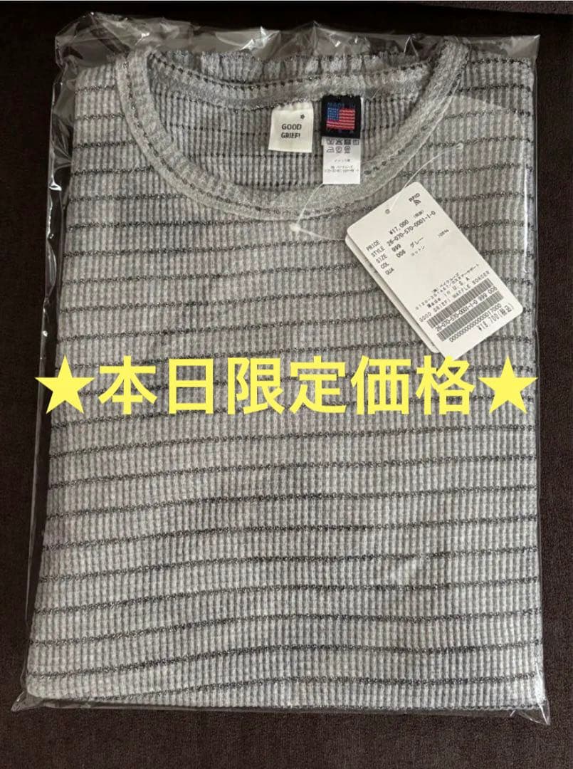 【グッド グリーフ】 WAFFLE BORDER LONG SLEEVE TOP