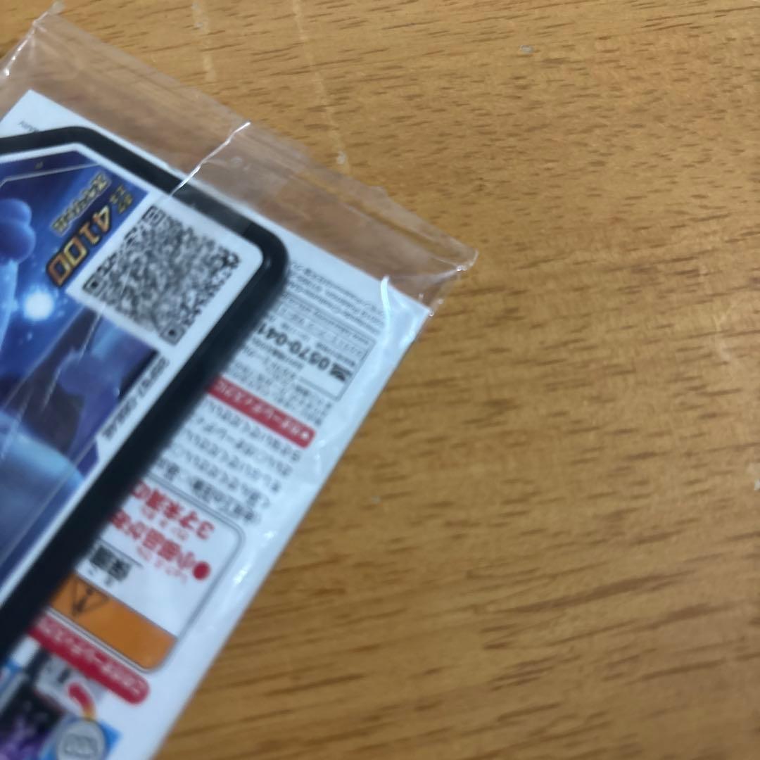 アーマードミュウツー365/SM-P 未開封