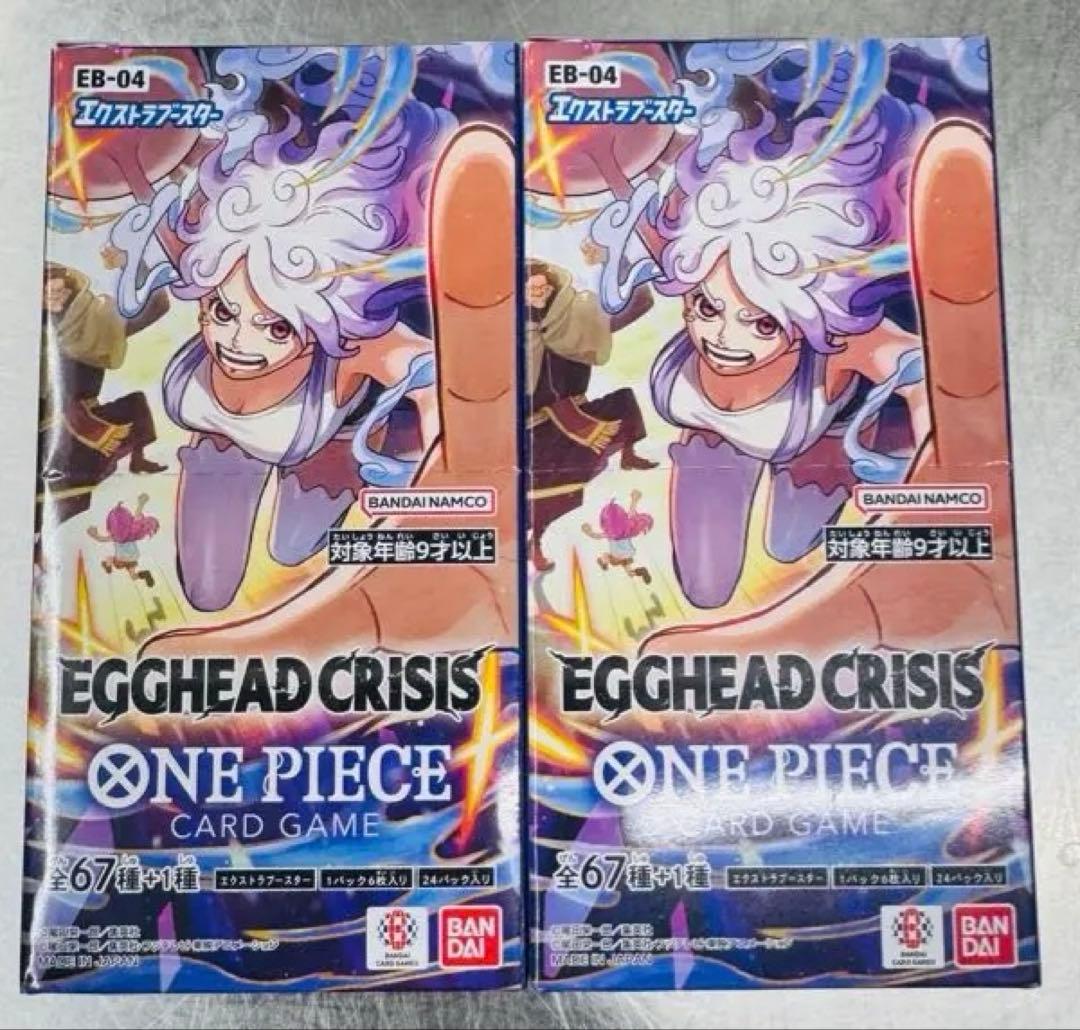 EGGHEAD CRISIS ONE PIECE 2ボックス未開封テープ付き