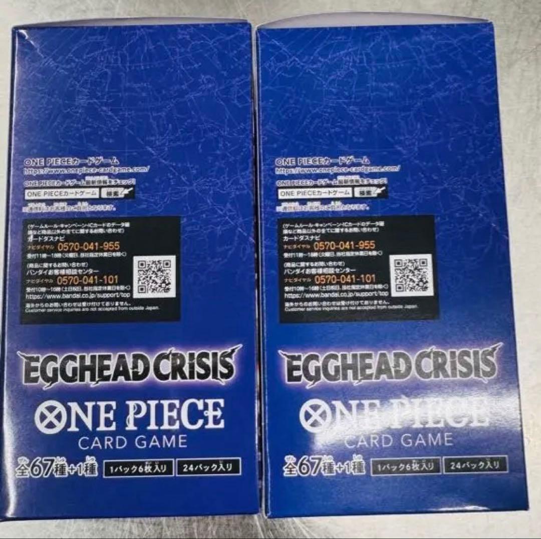 EGGHEAD CRISIS ONE PIECE 2ボックス未開封テープ付き