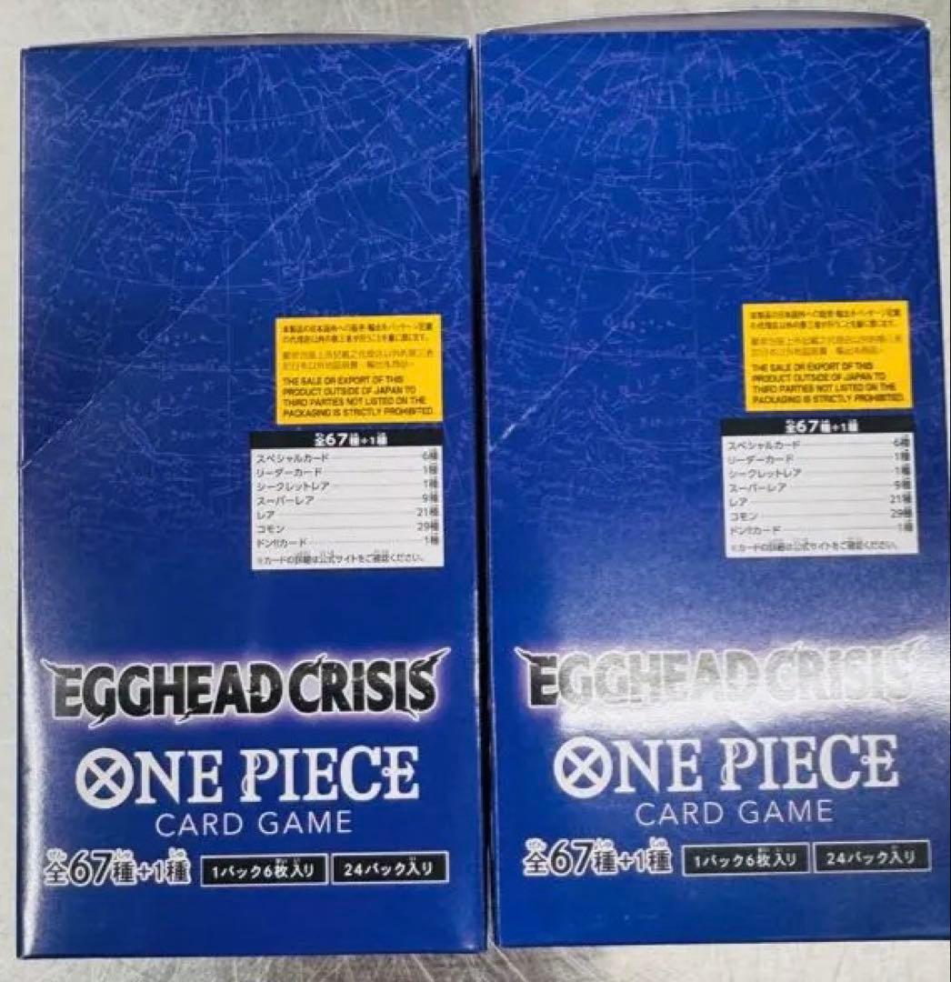 EGGHEAD CRISIS ONE PIECE 2ボックス未開封テープ付き