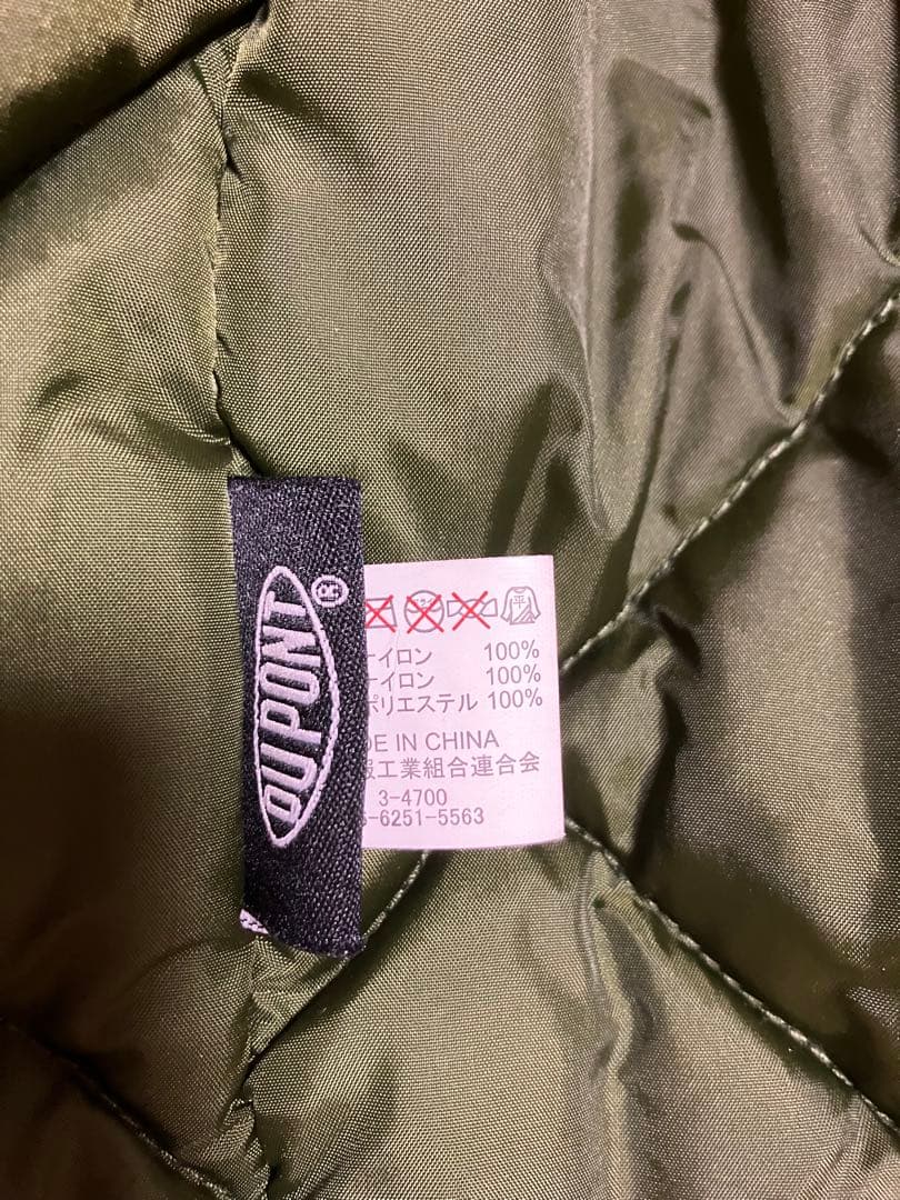 YMCLKYスウェーデン軍タイプ M-90 コールドウェザーパーカー ミリタリー