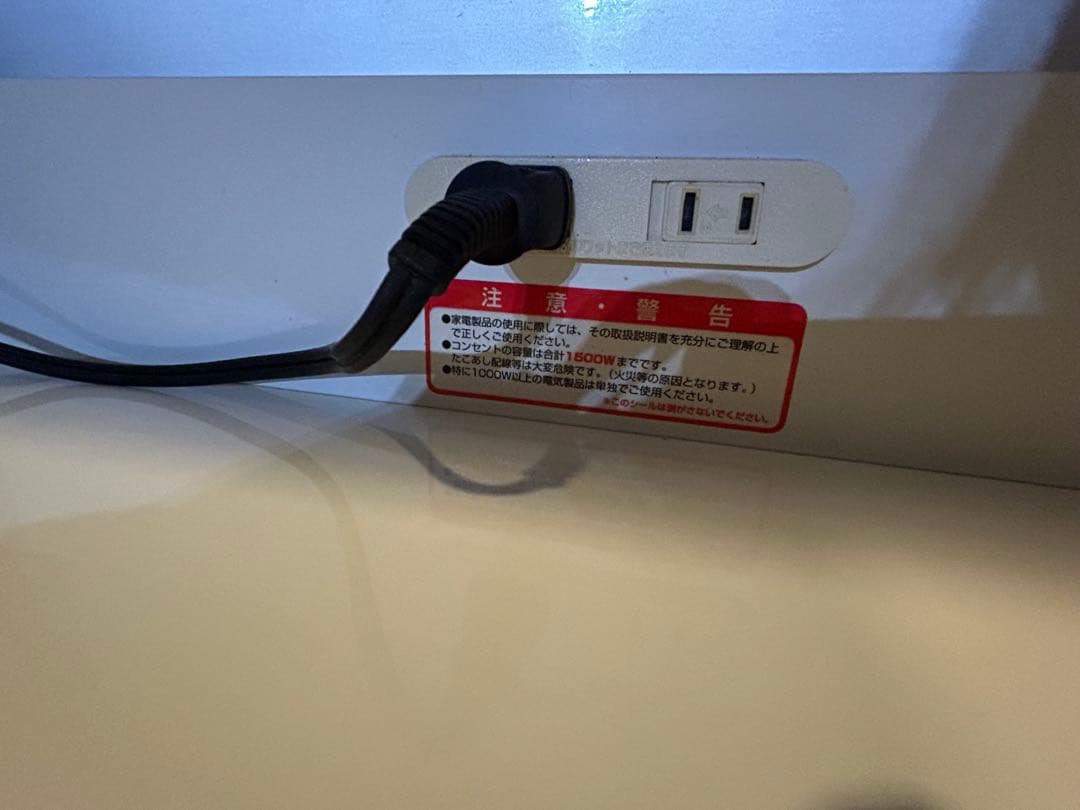 SUNNY Takahashi works キッチンボード160シルバー値下げ❗️