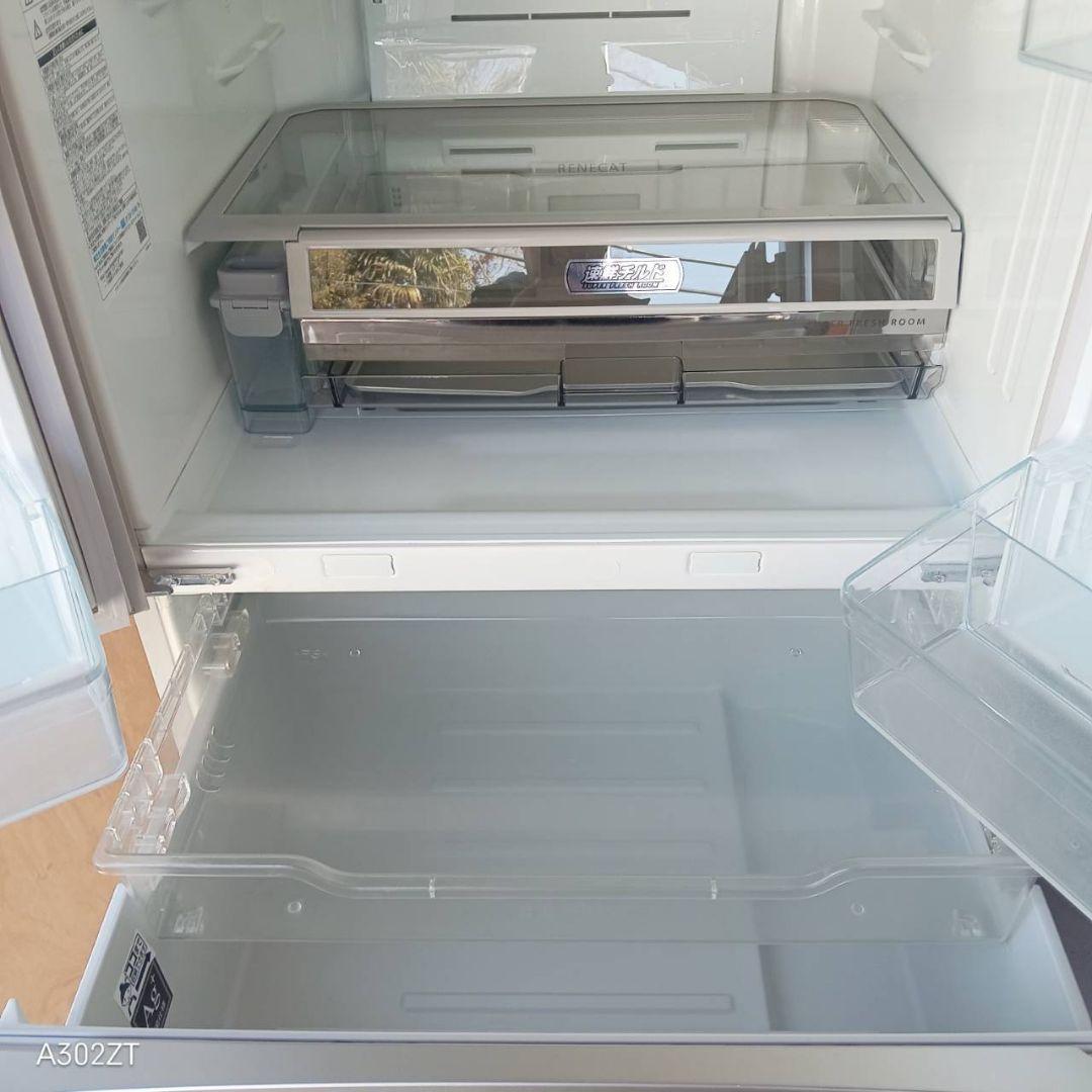 D09A0 設置まで対応 東芝　自動製氷機能付き　大型冷蔵庫　551L