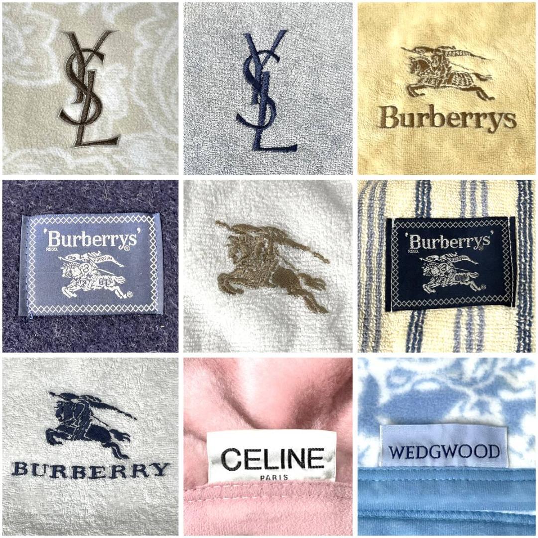中古 ブランド毛布 まとめて 9枚 厚手 薄手 タオルケット Burberry