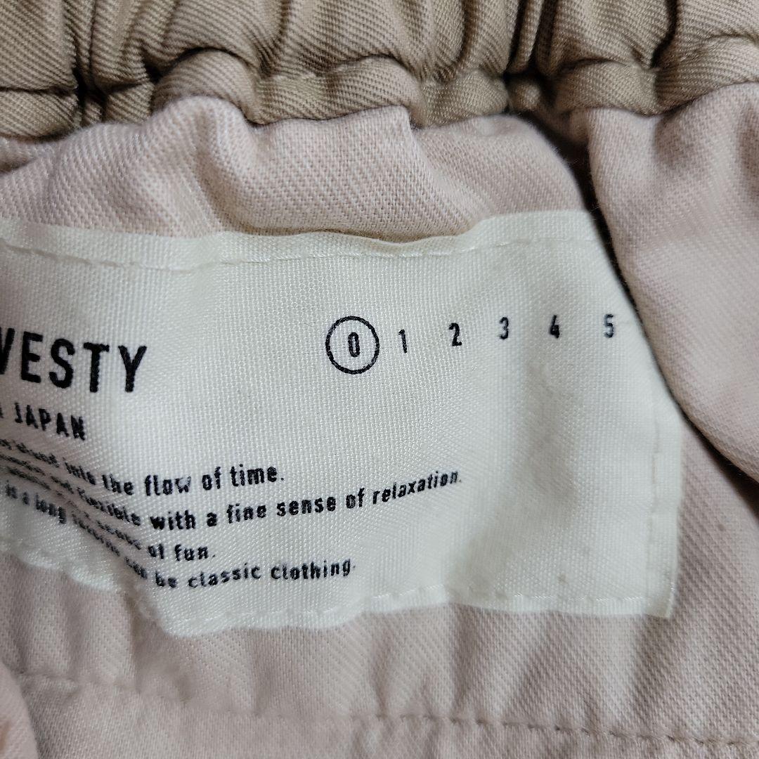 ハーベスティ　サーカスカーゴパンツ