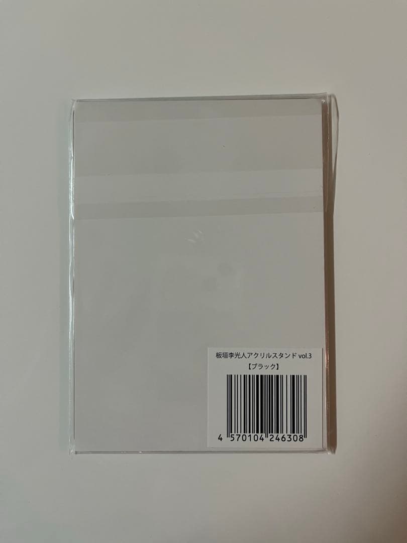 【9jRs0da】　25日までお取り置き