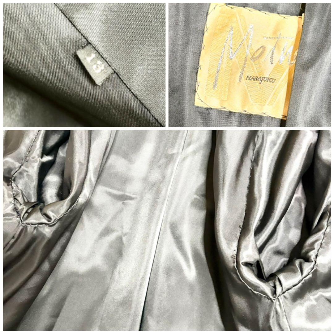 【着丈114cm/裾幅180cm】ダークミンク リアルファーコート 本毛皮 艶◎