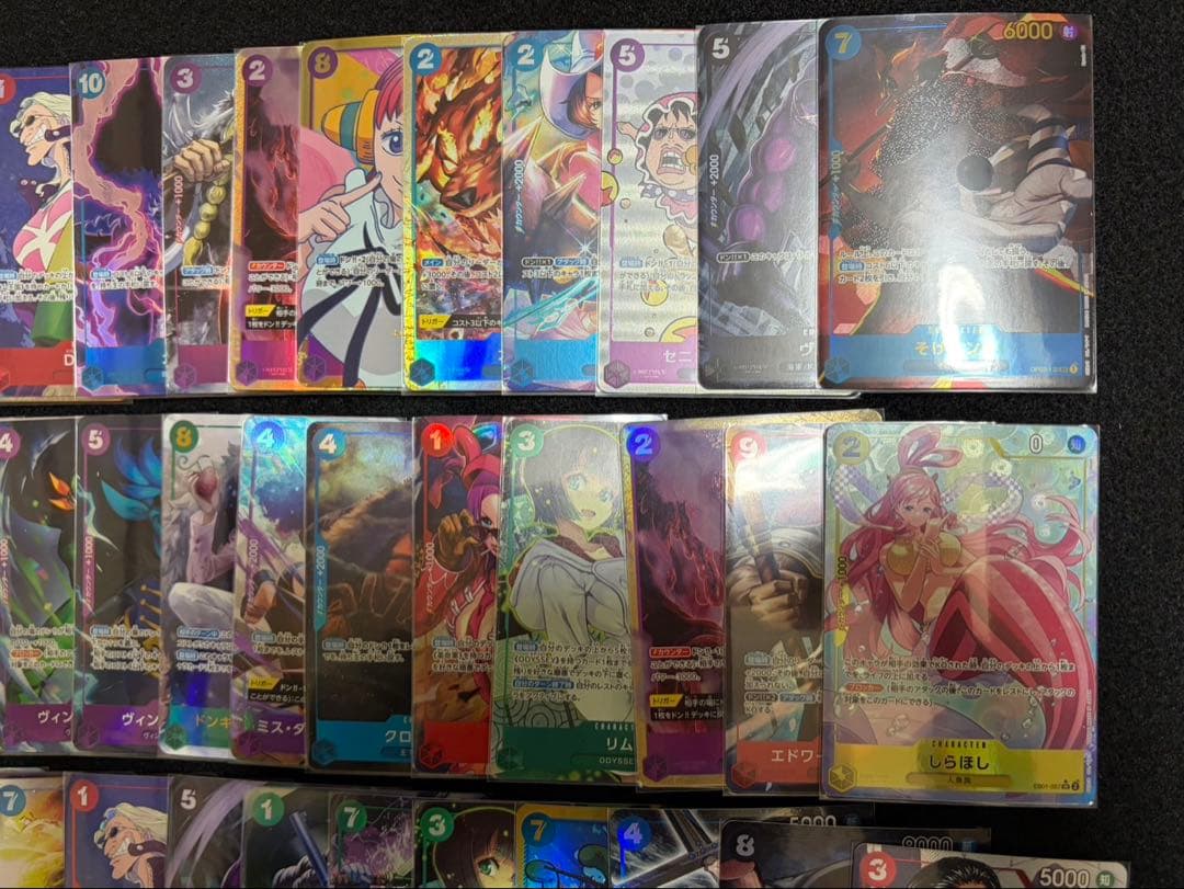 ワンピースカードゲーム　パラレル、シークレットまとめ　50枚