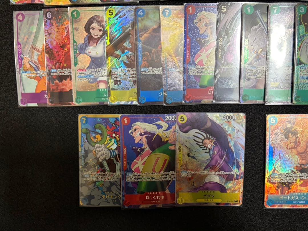 ワンピースカードゲーム　パラレル、シークレットまとめ　50枚