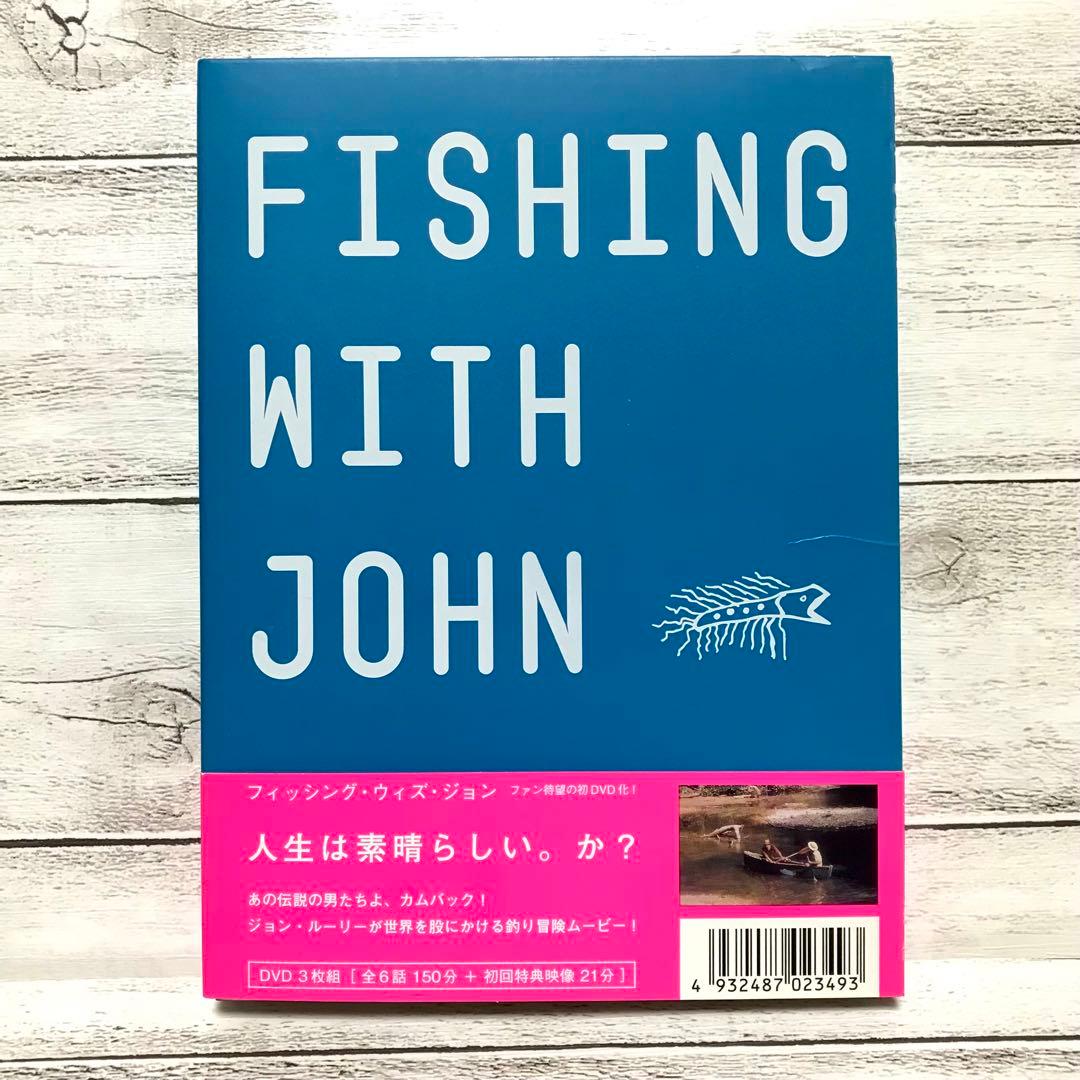 【初回限定版・廃盤】フィッシング・ウィズ・ジョン 3枚組 ジョン・ルーリー