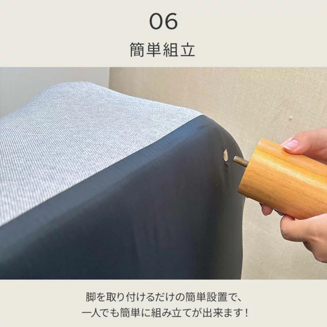 ソファソファ　ローソファ　座椅子　2人掛けソファ　コンパクト