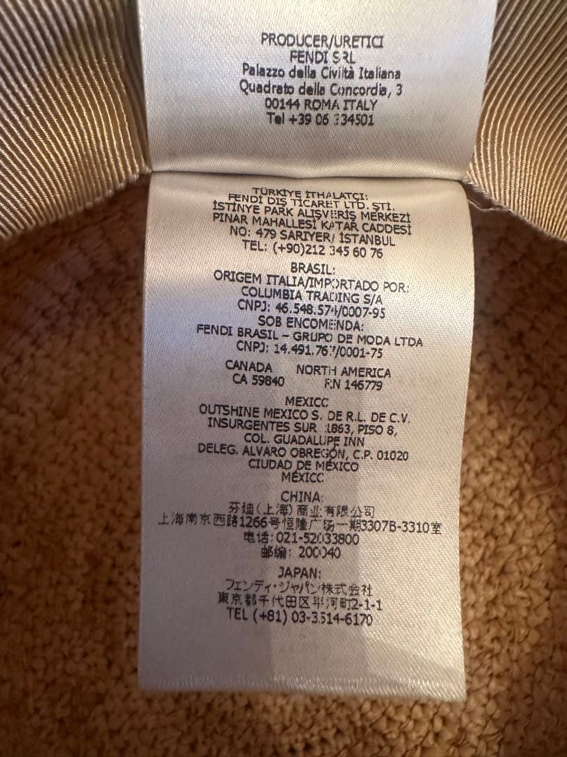 【人気・完売】FENDI フェンディ ベージュ ラフィアハット 麦わら ストロー