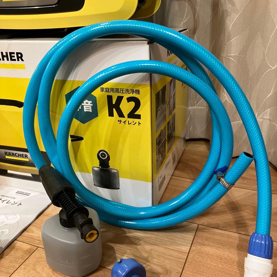 値下げ ケルヒャー K2 静音 高圧洗浄機 別売り 延長高圧ホース10m セット